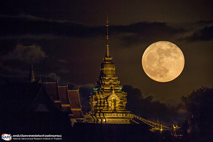 ซูเปอร์ฟูลมูน ซูเปอร์ฟูลมูน