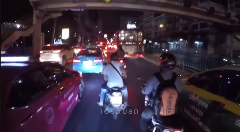 คนเมา คนเมา