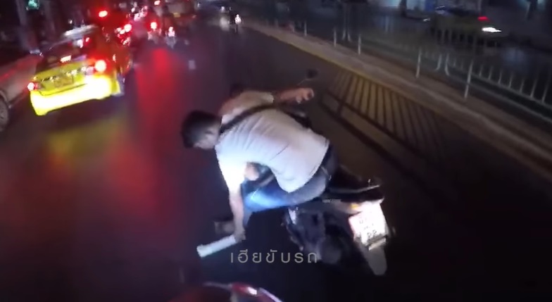 คนเมา คนเมา