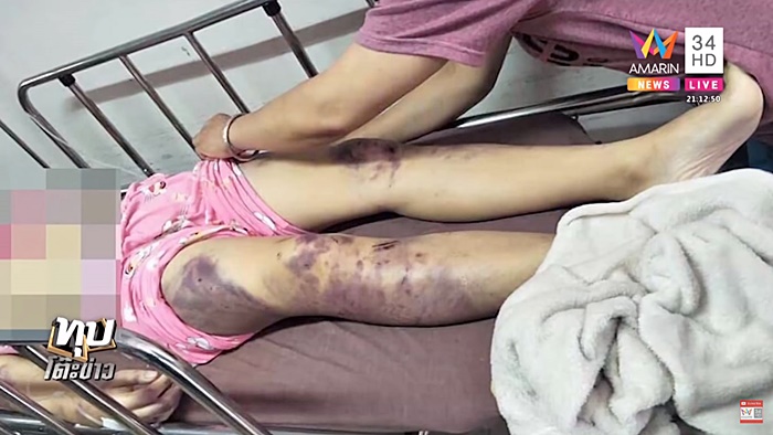 ซ้อมแฟนตาย ซ้อมแฟนตาย