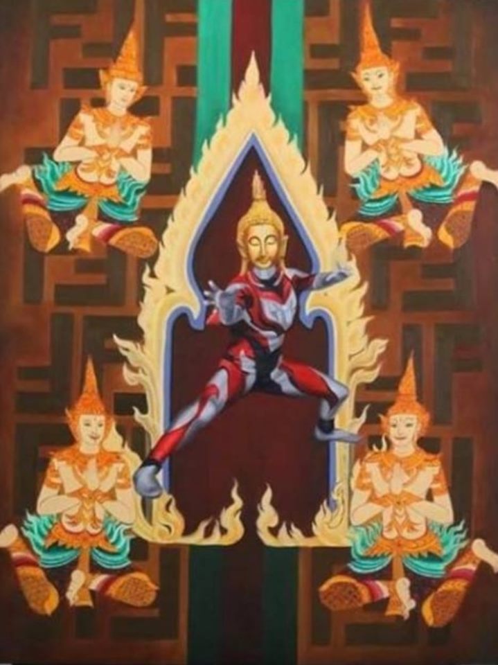 ปารีณา ไกรคุปต์ ปารีณา ไกรคุปต์