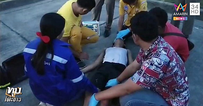 ฆ่าตัวตายประชดรัก ฆ่าตัวตายประชดรัก