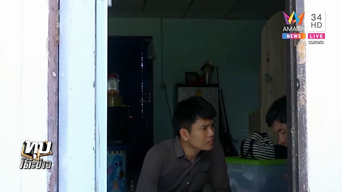 ฆ่าตัวตายประชดรัก ฆ่าตัวตายประชดรัก