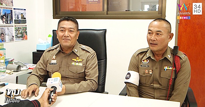 ตำรวจทำดี ตำรวจทำดี