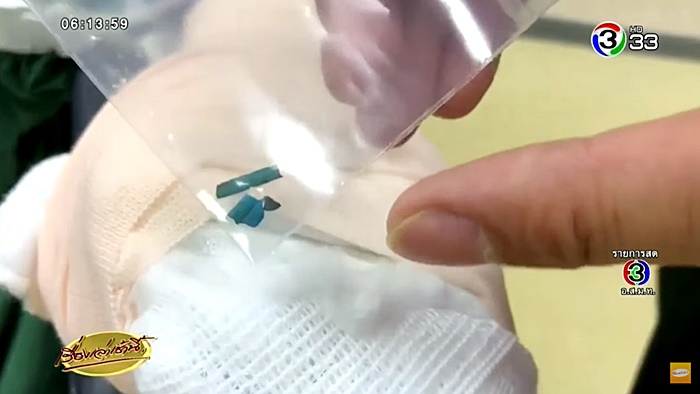 ประทัด ประทัด