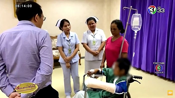 ประทัด ประทัด