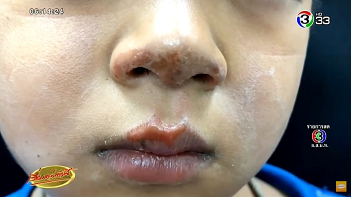 ประทัด ประทัด