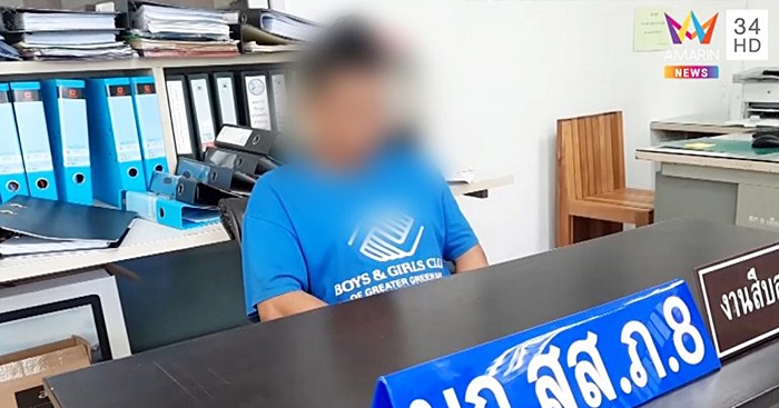 พ่อข่มขืนลูก พ่อข่มขืนลูก