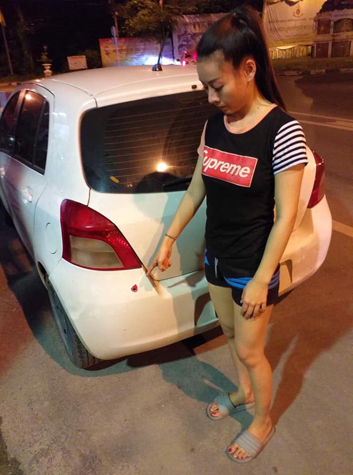 โดนไล่ยิง โดนไล่ยิง