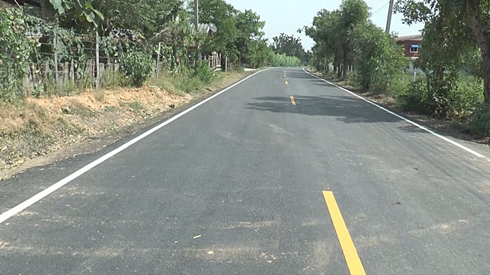 ตากข้าวกลางถนน ตากข้าวกลางถนน