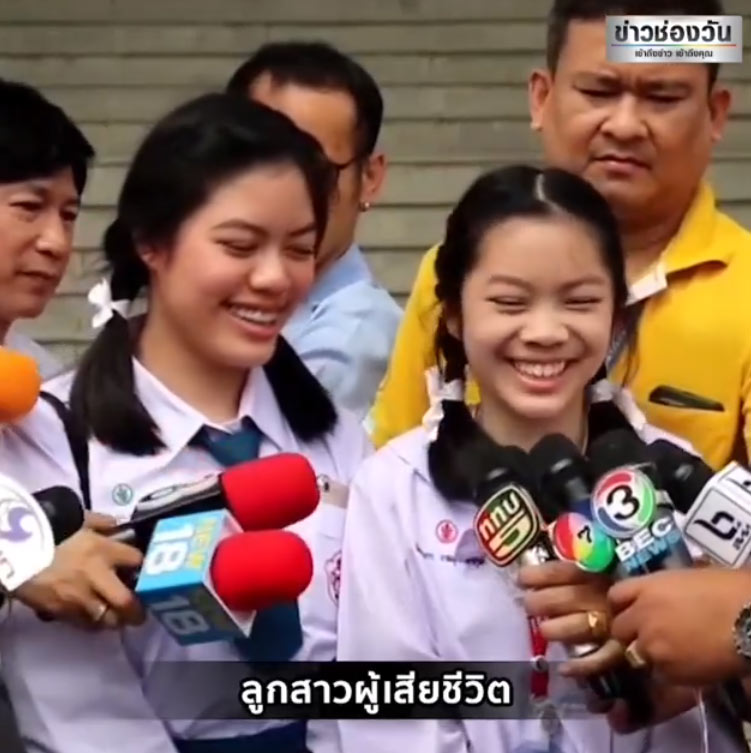 เสี่ยเบนซ์ ซิ่งชน รองตี๋-ภรรยา ดับ เสี่ยเบนซ์ ซิ่งชน รองตี๋-ภรรยา ดับ