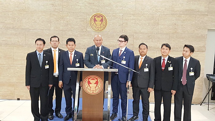ยกเลิกเกณฑ์ทหาร ยกเลิกเกณฑ์ทหาร
