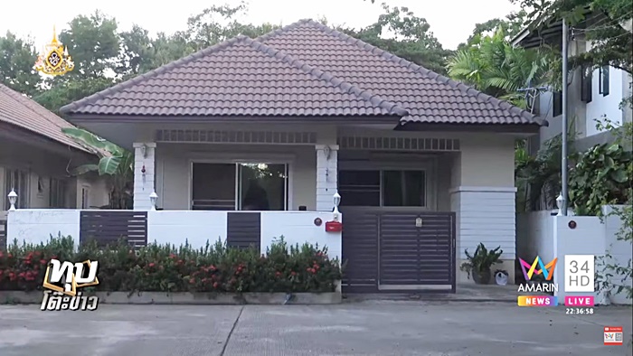 ธีร์ ธีร์