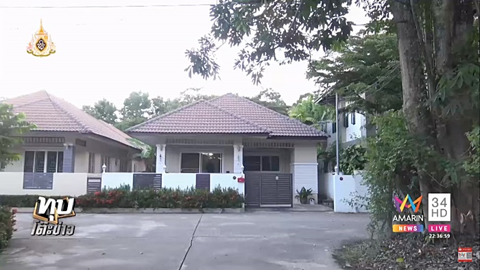 ธีร์ ธีร์