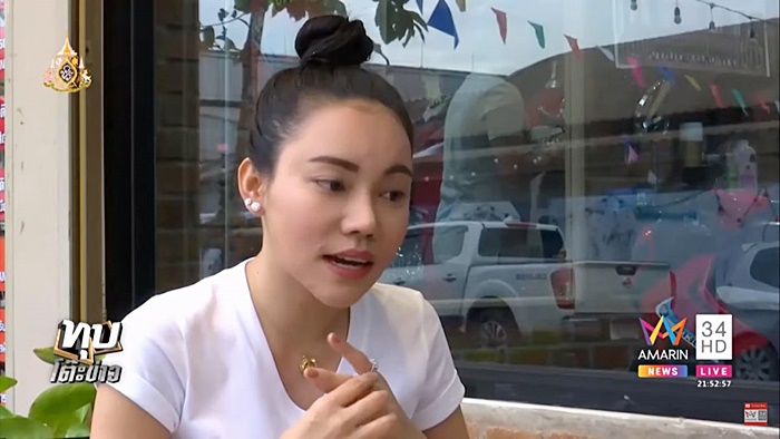 ธีร์ ธีร์