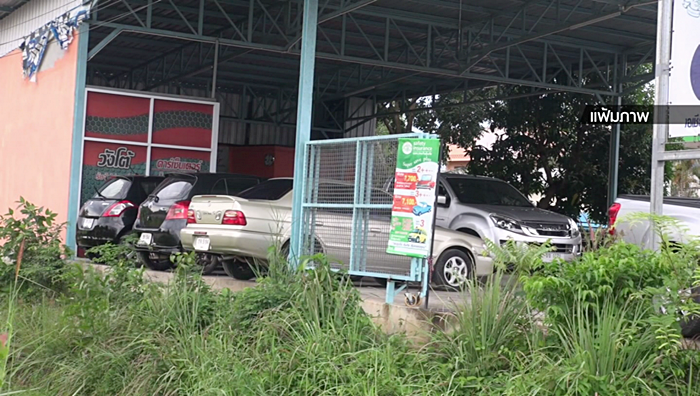 คาร์บอมบ์ คาร์บอมบ์