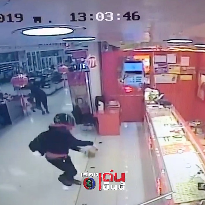 ปล้นทอง ปล้นทอง