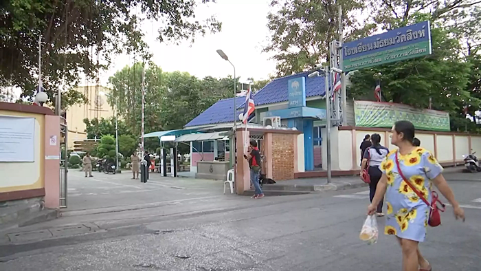 แก๊งงานบวชวัดสิงห์ แก๊งงานบวชวัดสิงห์