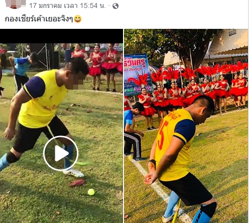 ปล้นร้านทองลพบุรี ปล้นร้านทองลพบุรี