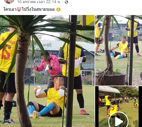 ปล้นร้านทองลพบุรี ปล้นร้านทองลพบุรี