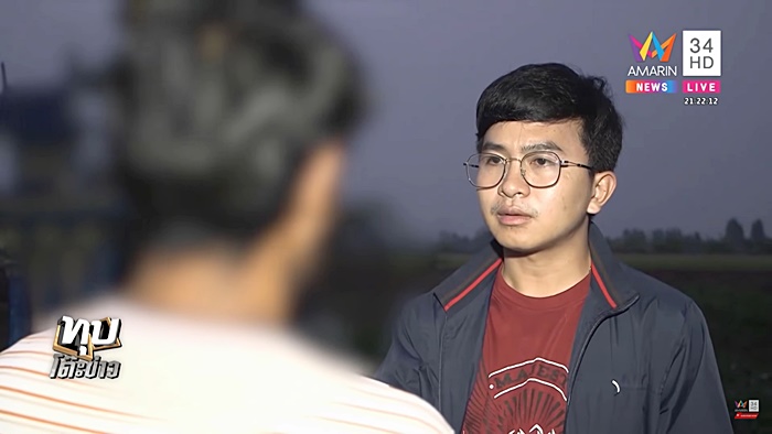 แม่ทิ้งลูก แม่ทิ้งลูก