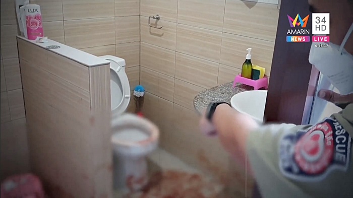 ตกเลือดตาย ตกเลือดตาย