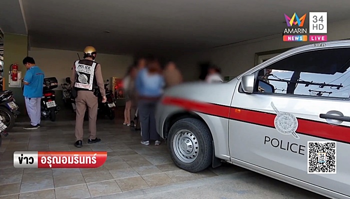 ตกเลือดตาย ตกเลือดตาย