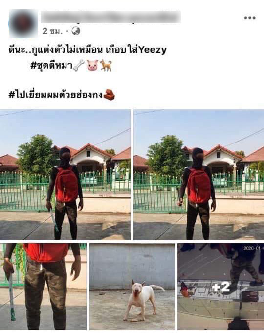 ปล้นร้านทองลพบุรี ปล้นร้านทองลพบุรี