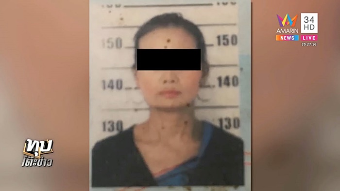 ฆ่าคน ฆ่าคน