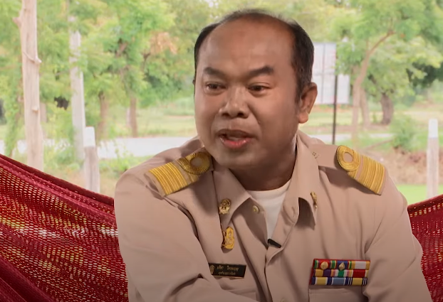 ครูปรีชา ครูปรีชา