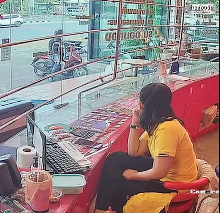 ปล้นร้านทอง ปล้นร้านทอง