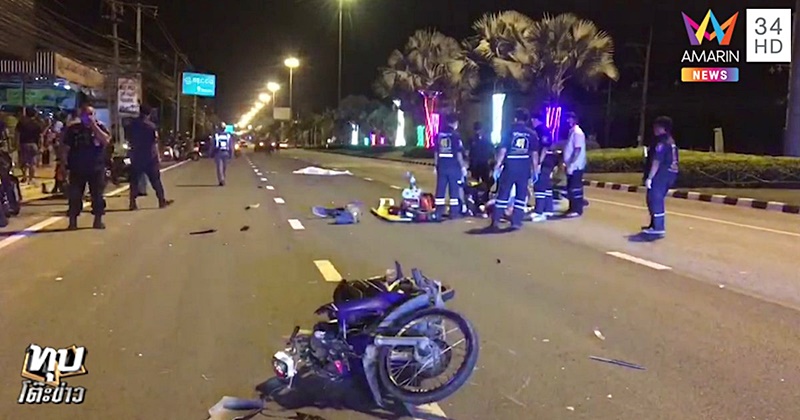 คู่เด็กชาย-หญิงขี่รถล้ม โดนเก๋งชนดับ คู่เด็กชาย-หญิงขี่รถล้ม โดนเก๋งชนดับ