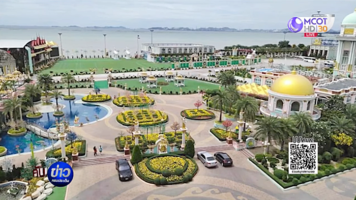 รื้อบ้านสุขาวดี รื้อบ้านสุขาวดี