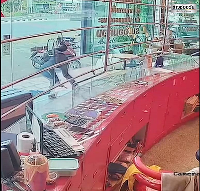 ปล้นร้านทอง ปล้นร้านทอง