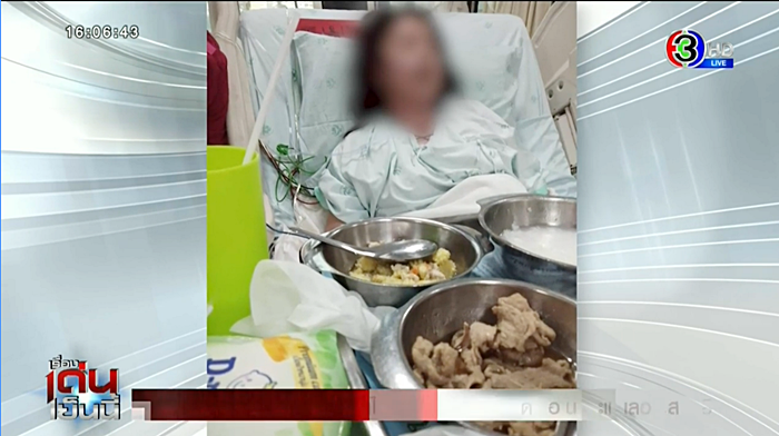 ดูดไขมันเสริมหน้าอก ดูดไขมันเสริมหน้าอก