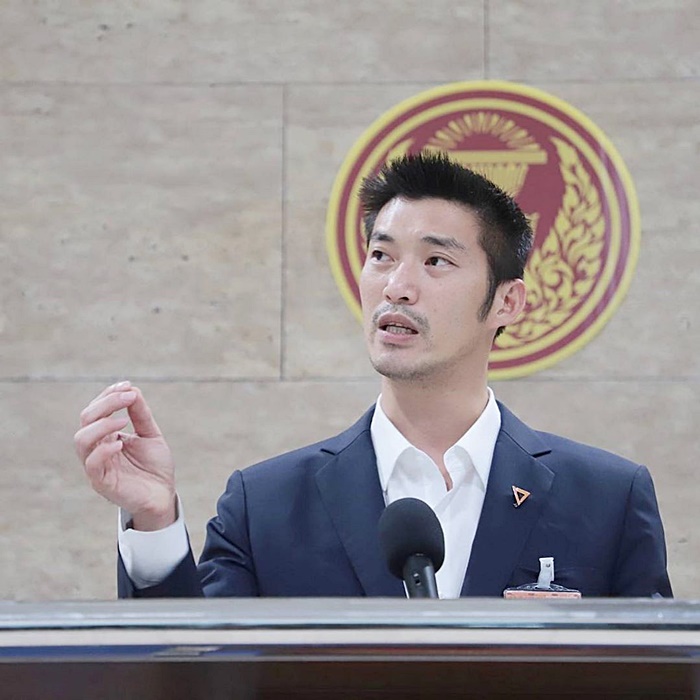 ธนาธร ธนาธร