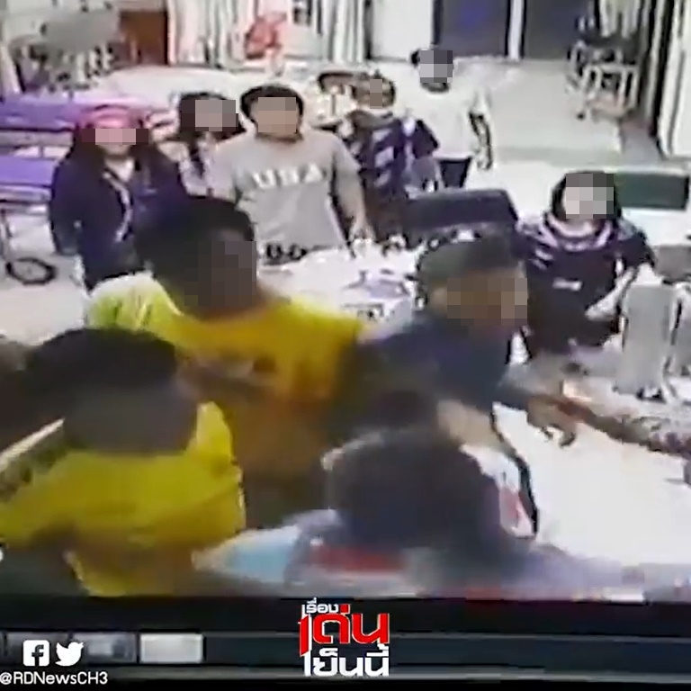 วัยรุ่นตีกัน วัยรุ่นตีกัน