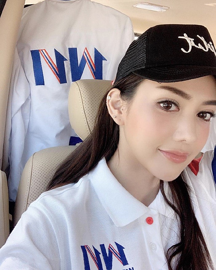 เบล บุษญา ลูกสาว บรรยิน ตั้งภากรณ์ เบล บุษญา ลูกสาว บรรยิน ตั้งภากรณ์