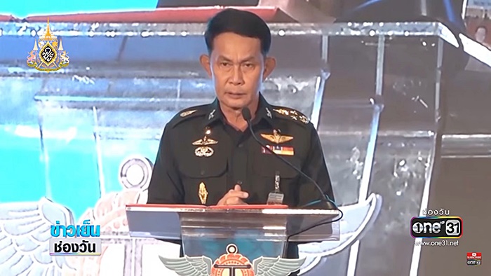 กมธ.ท่องเที่ยว กมธ.ท่องเที่ยว