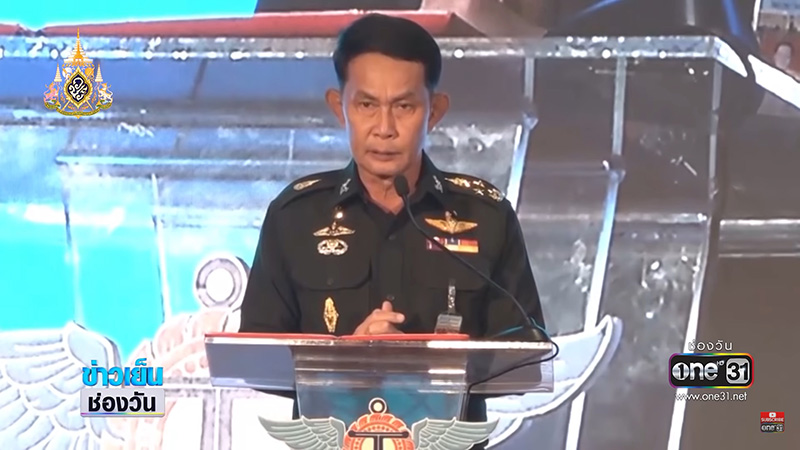 บิ๊กติ๊ก ปรีชา บิ๊กติ๊ก ปรีชา