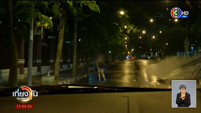 อาชีพขายบริการเสี่ยงสูง อาชีพขายบริการเสี่ยงสูง