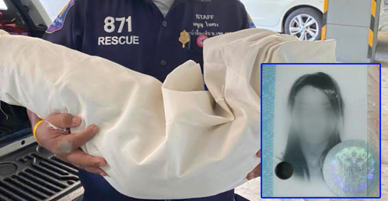 ข่าวแม่ฆ่าลูก ข่าวแม่ฆ่าลูก