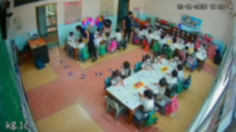 ครูตีนักเรียน ครูตีนักเรียน