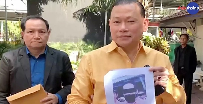 บิณฑ์ ไลฟ์โต้สันธนะ บิณฑ์ ไลฟ์โต้สันธนะ