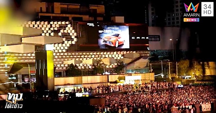 ชาวคอนโดสุดทน ชาวคอนโดสุดทน