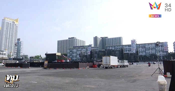 ชาวคอนโดสุดทน ชาวคอนโดสุดทน