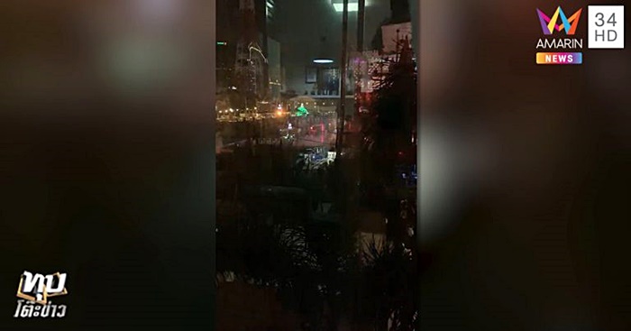 ชาวคอนโดสุดทน ชาวคอนโดสุดทน