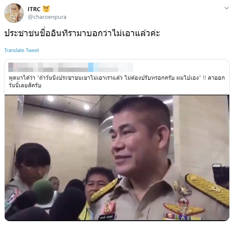 ทราย ทราย