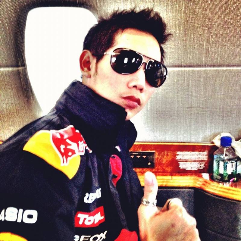 บอส อยู่วิทยา บอส อยู่วิทยา