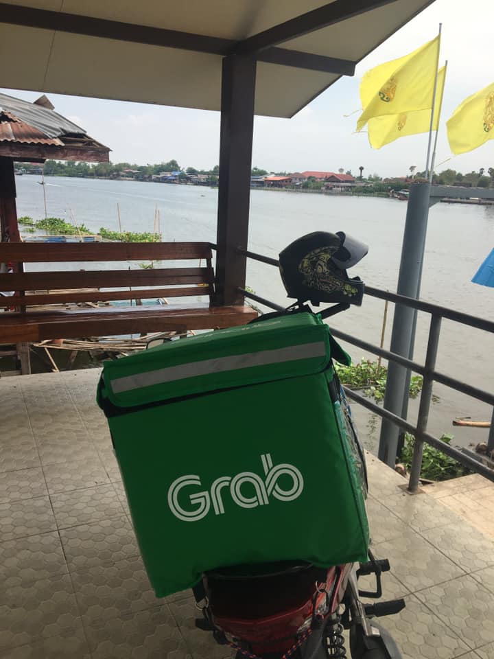 แกร็บ แกร็บ